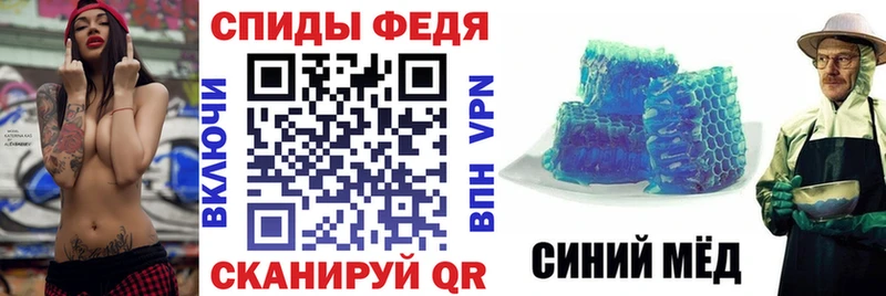 Амфетамин VHQ  дарнет шоп  Харовск 
