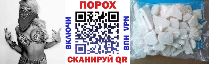 Амфетамин 98% Харовск