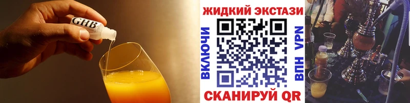 мориарти формула  Харовск  Бутират буратино  KRAKEN вход 