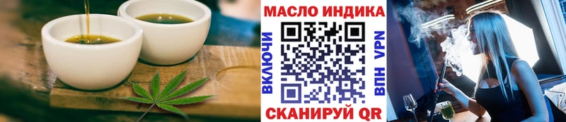 Cannafood конопля  Харовск 