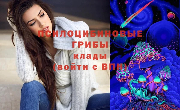 мефедрон мука Горнозаводск