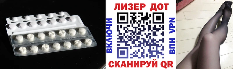 LSD-25 экстази ecstasy  KRAKEN tor  Харовск 