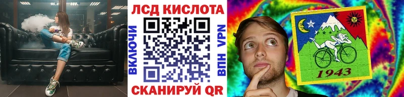 Марки N-bome 1500мкг  Харовск 